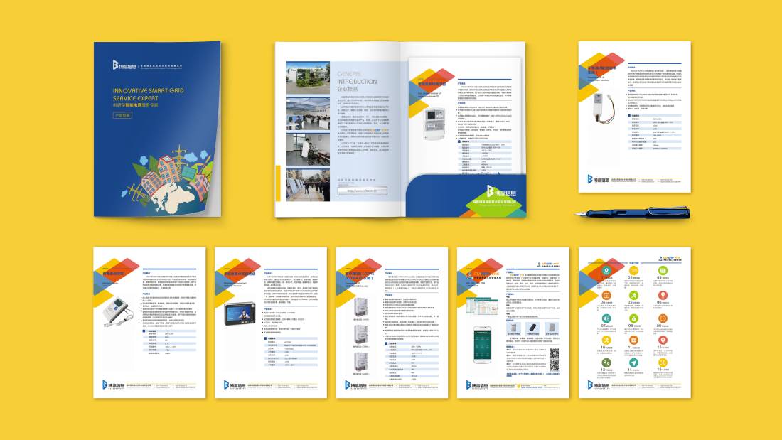 沈阳画册设计谈品牌建设